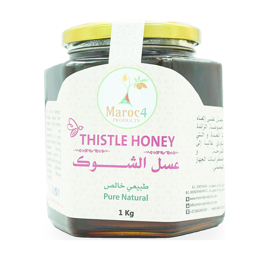 عسل شوك الجمل
