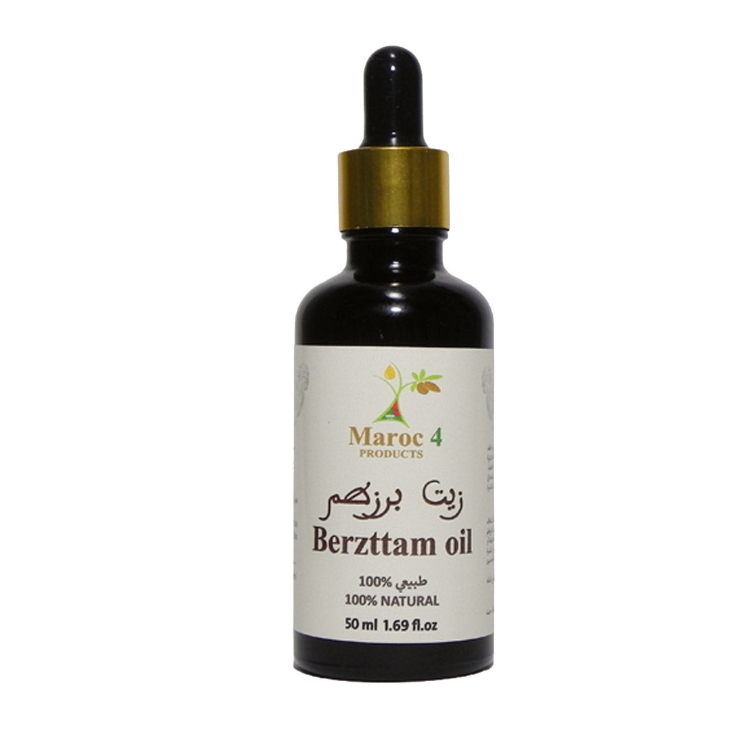 زيت برزطم - Barberry Root Extract