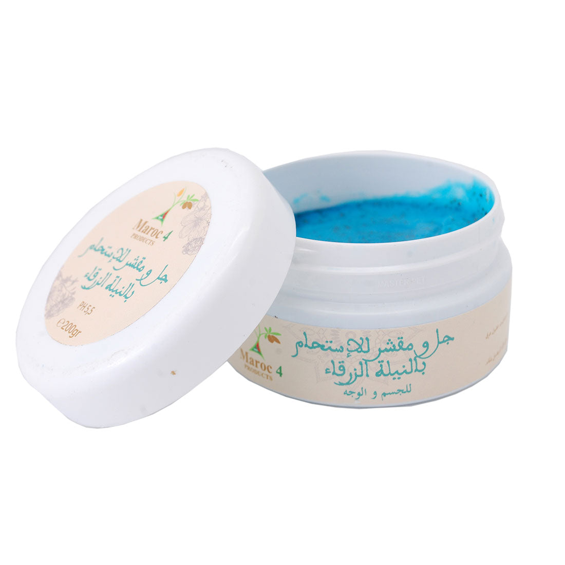 صابونية النيلة الزرقاء المغربية