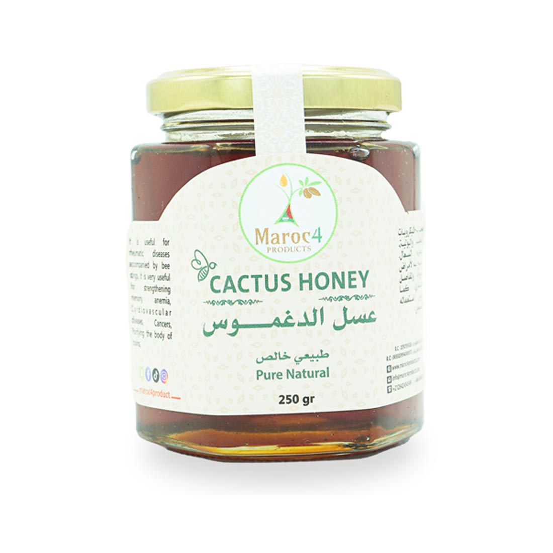 عسل الدغموس