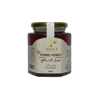 عسل الشمر - النافع