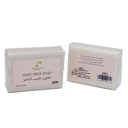 صابون حليب ( لبن ) الماعز الأصلي لتبيض الوجه