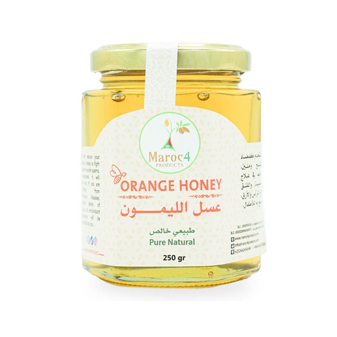 عسل الليمون الحر