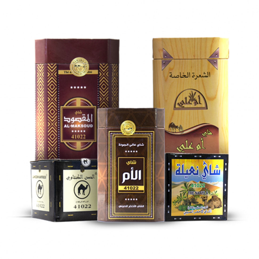 الأتاي المغربي