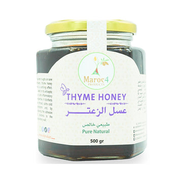 عسل الزعتر