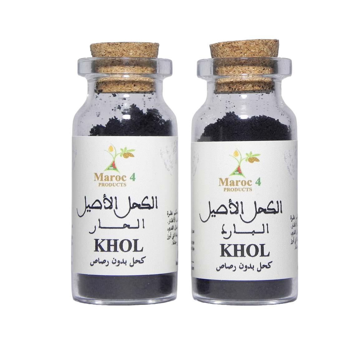 الكحل المغربي