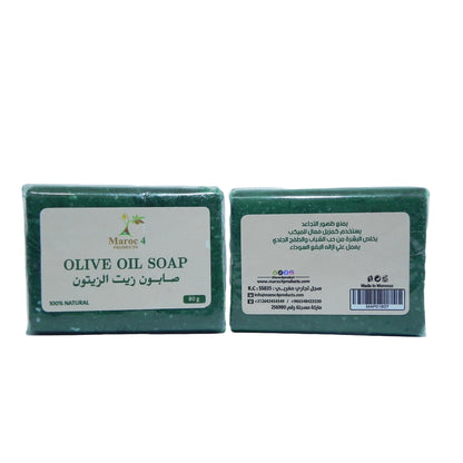 صابون زيت الزيتون