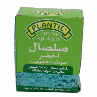 صلصال أخضر