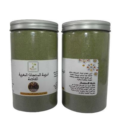 الصقلة - التبريمة المغربية