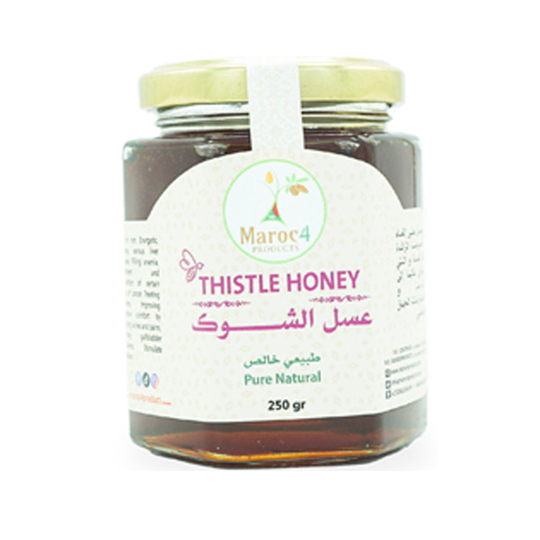 عسل شوك الجمل