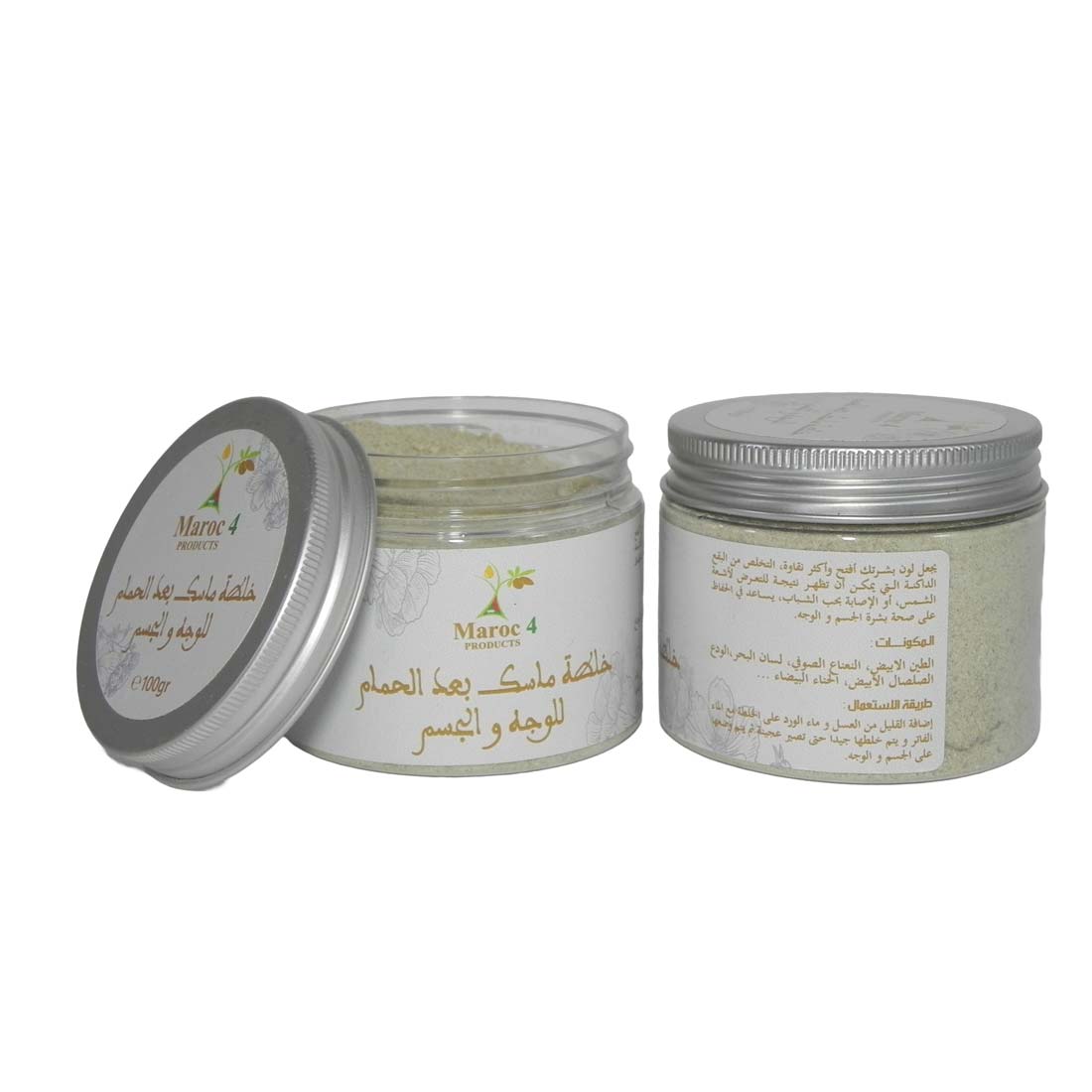 خلطة أعشاب لماسك التبييض وتوحيد اللون