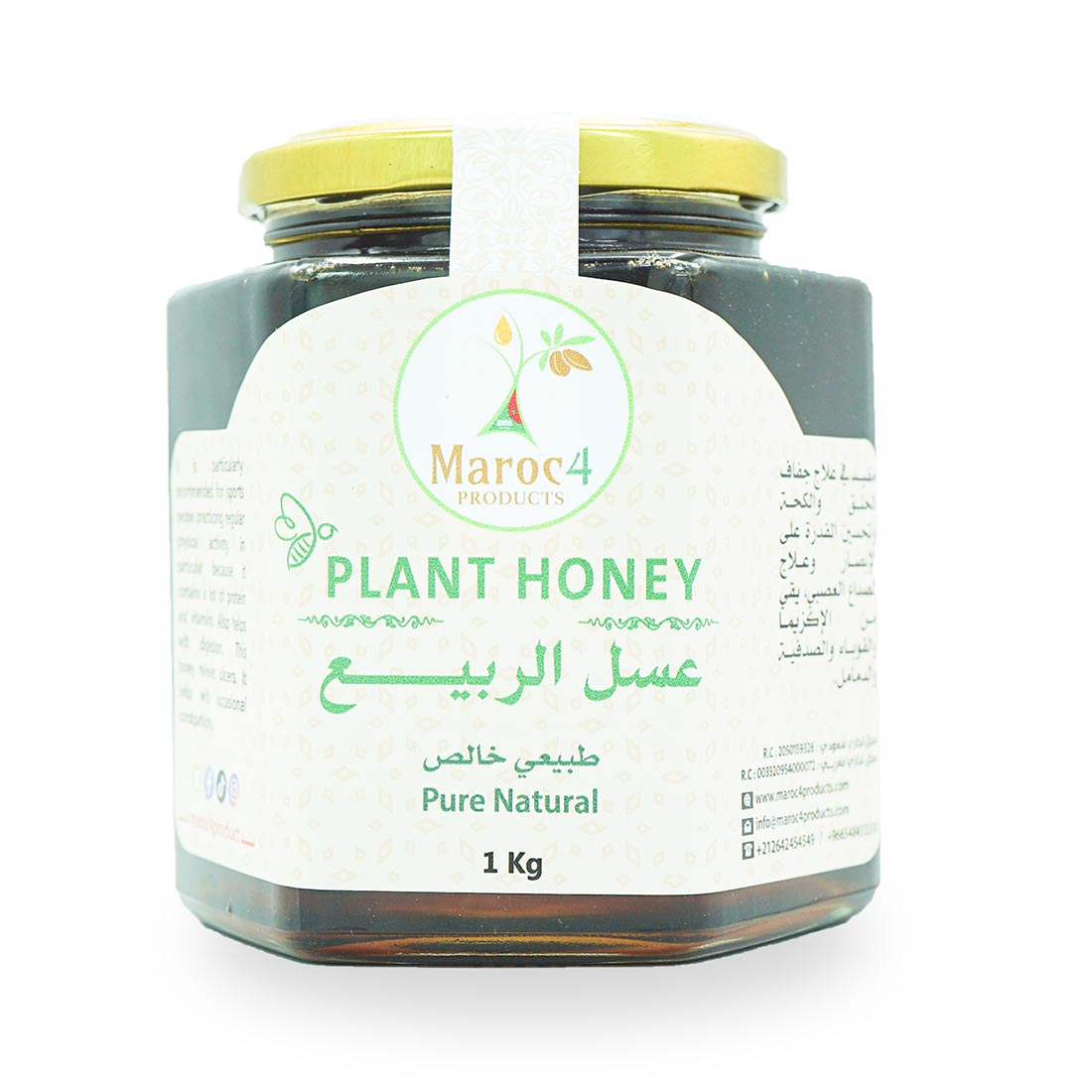 عسل زهرة الربيع