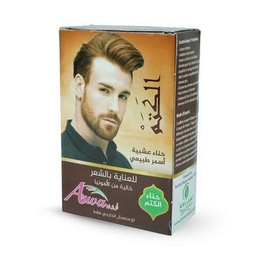 Katam Buxus Dioica Powder - Natural Hair Dye (Brown / Black)