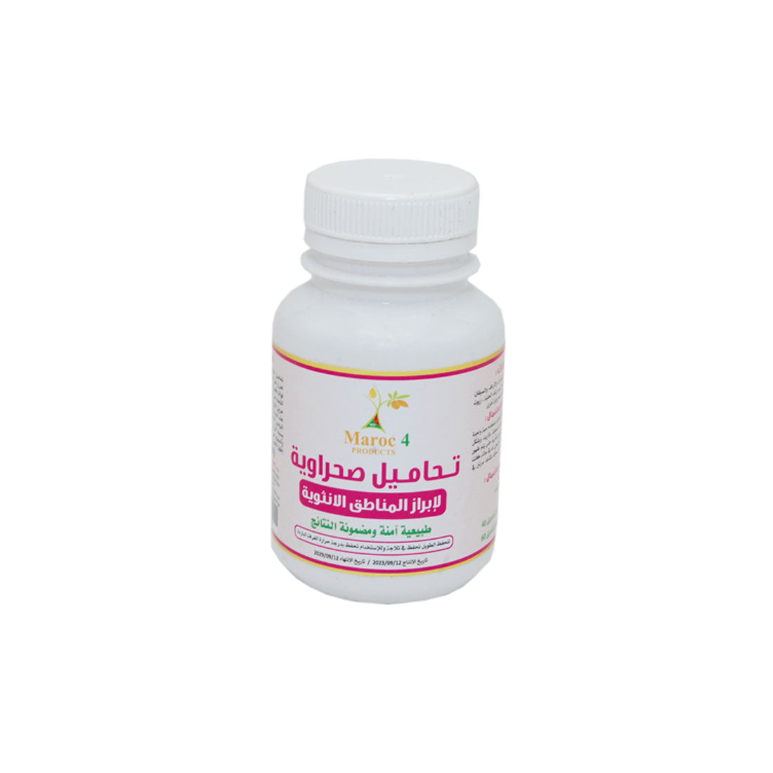 التحاميل الصحراوية لتكبير المؤخرة