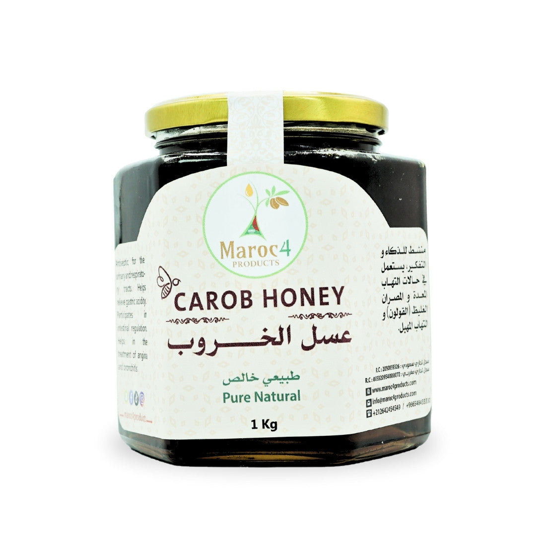 عسل الخروب